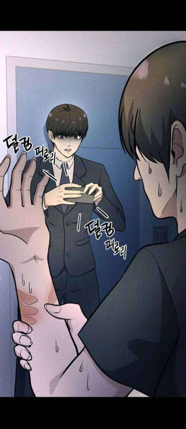 Phòng Kín - Page 7