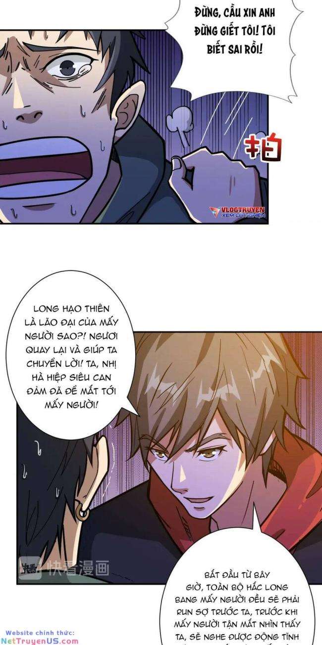 Phệ Thần Kỷ - Page 21