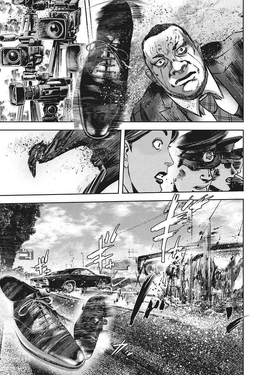 Oni Goroshi - Sát Quỷ Vương - Page 9