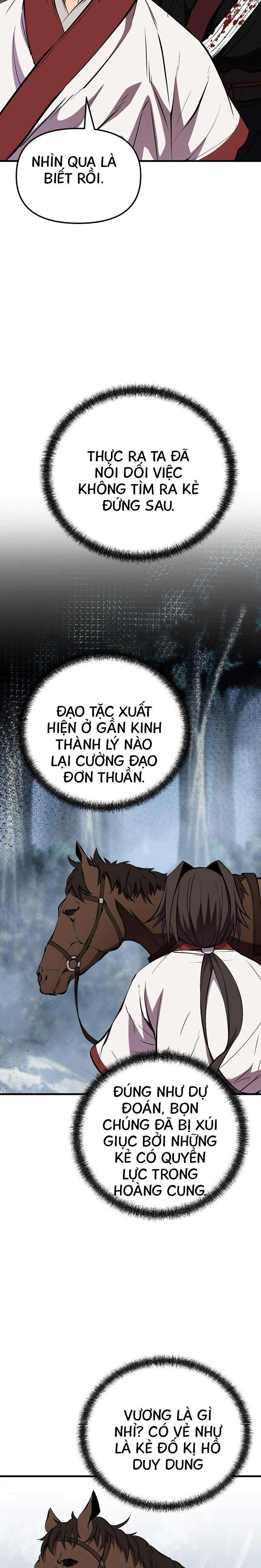Đông Phương Bất Bại - Page 17