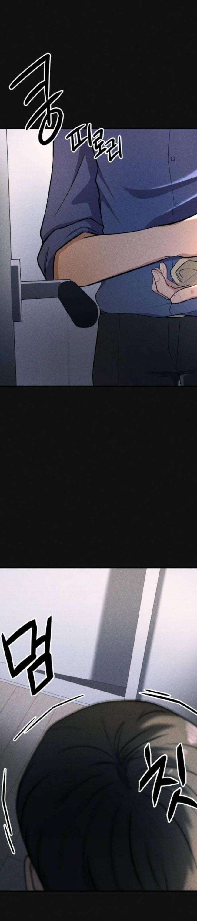 Phòng Kín - Page 22