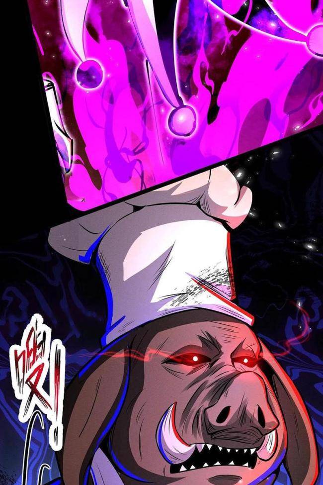 Dược Sư Kì Lạ: Bệnh Nhân Của Tôi Đều Rất Khủng Bố - Page 17