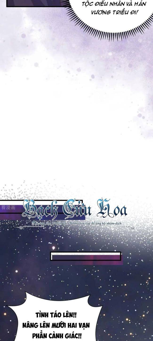 Từ Hôm Nay Bắt Đầu Làm Thành Chủ - Page 11