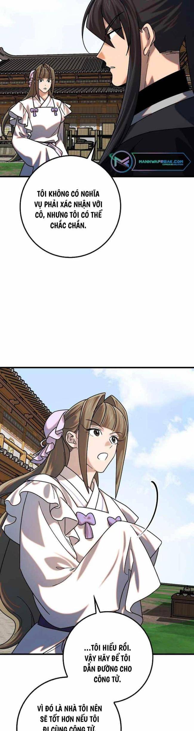 Thiên Phong Phách Đạo - Page 14