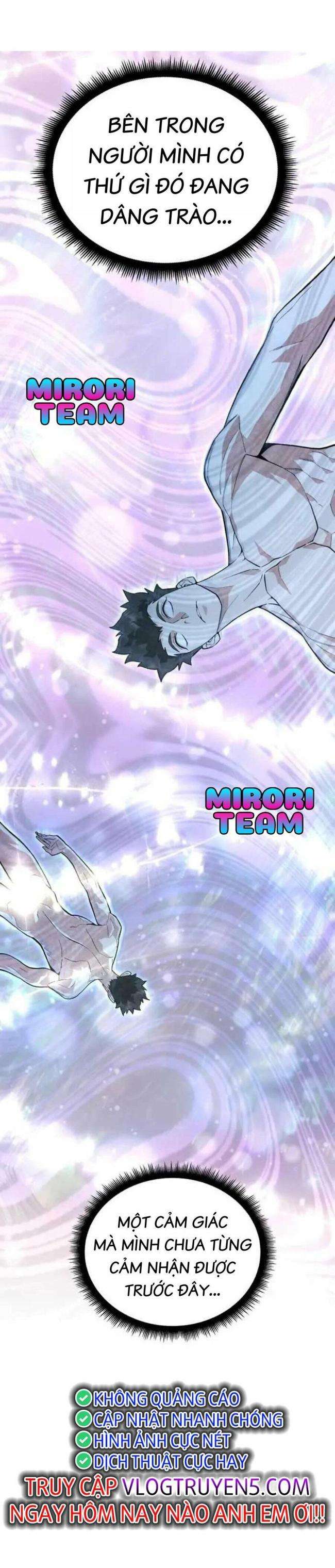 Trù Vương Mạt Thế - Page 13