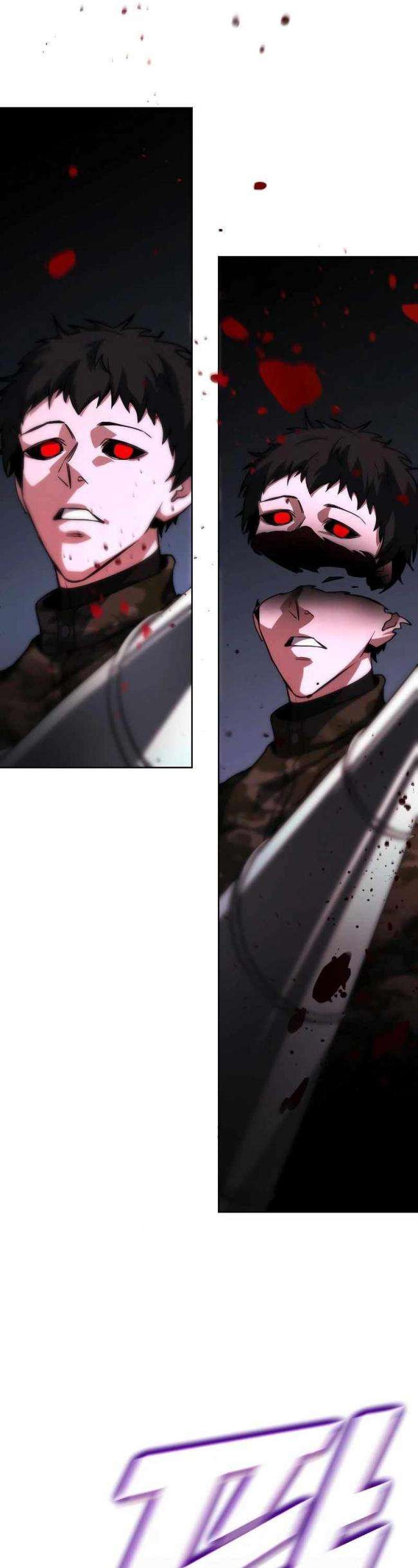 Tuyệt Đỉnh Anh Hùng - Page 80