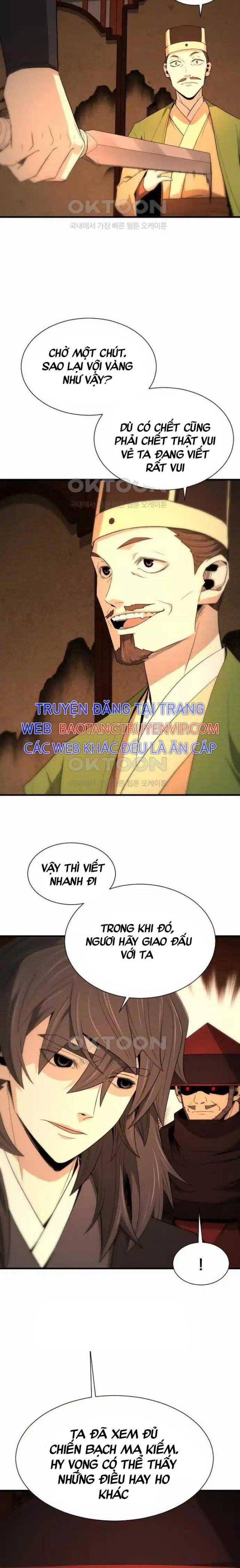 Nhất Hốt Đao - Page 23