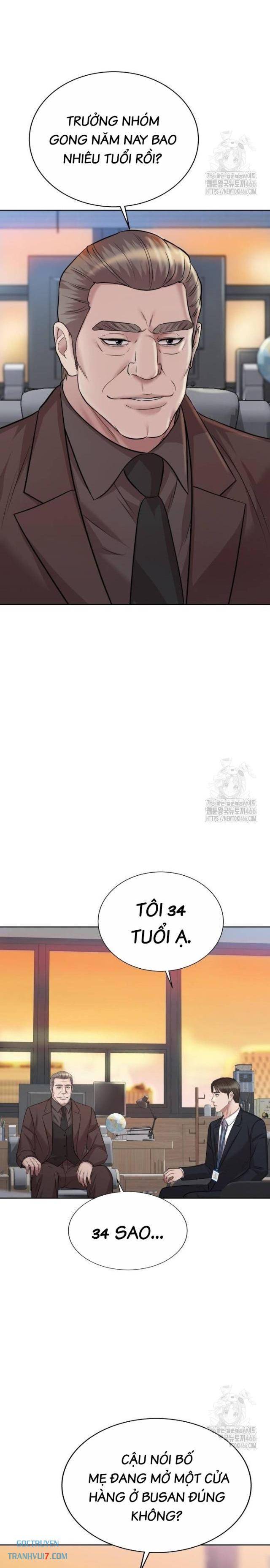 Người Trúng Độc Đắc Cũng Đi Làm - Page 28