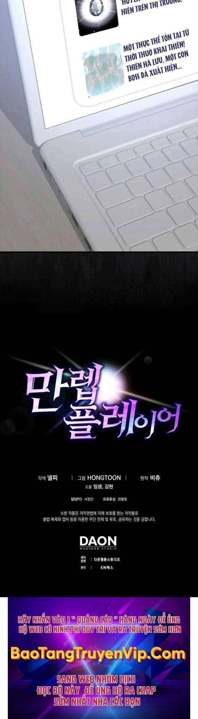 Người Chơi Cấp Tối Đa - Page 32