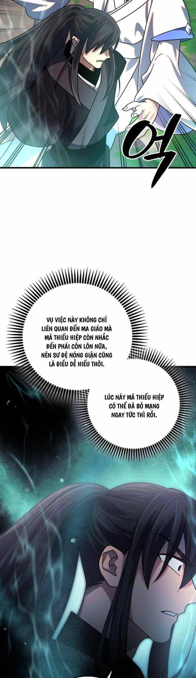 Thiên Phong Phách Đạo - Page 5