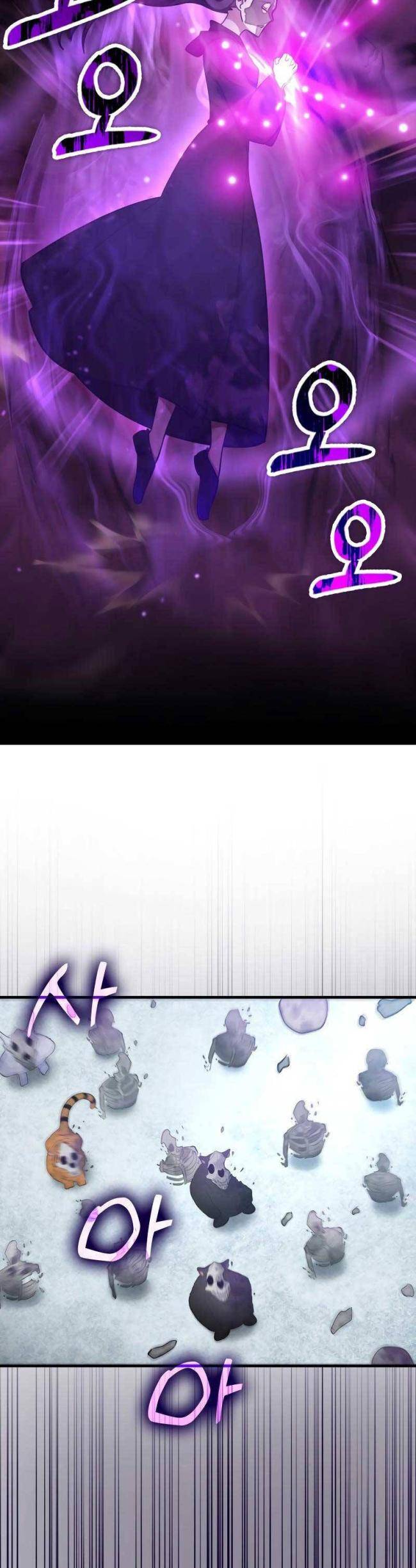 Người Chơi Cấp Tối Đa - Page 17