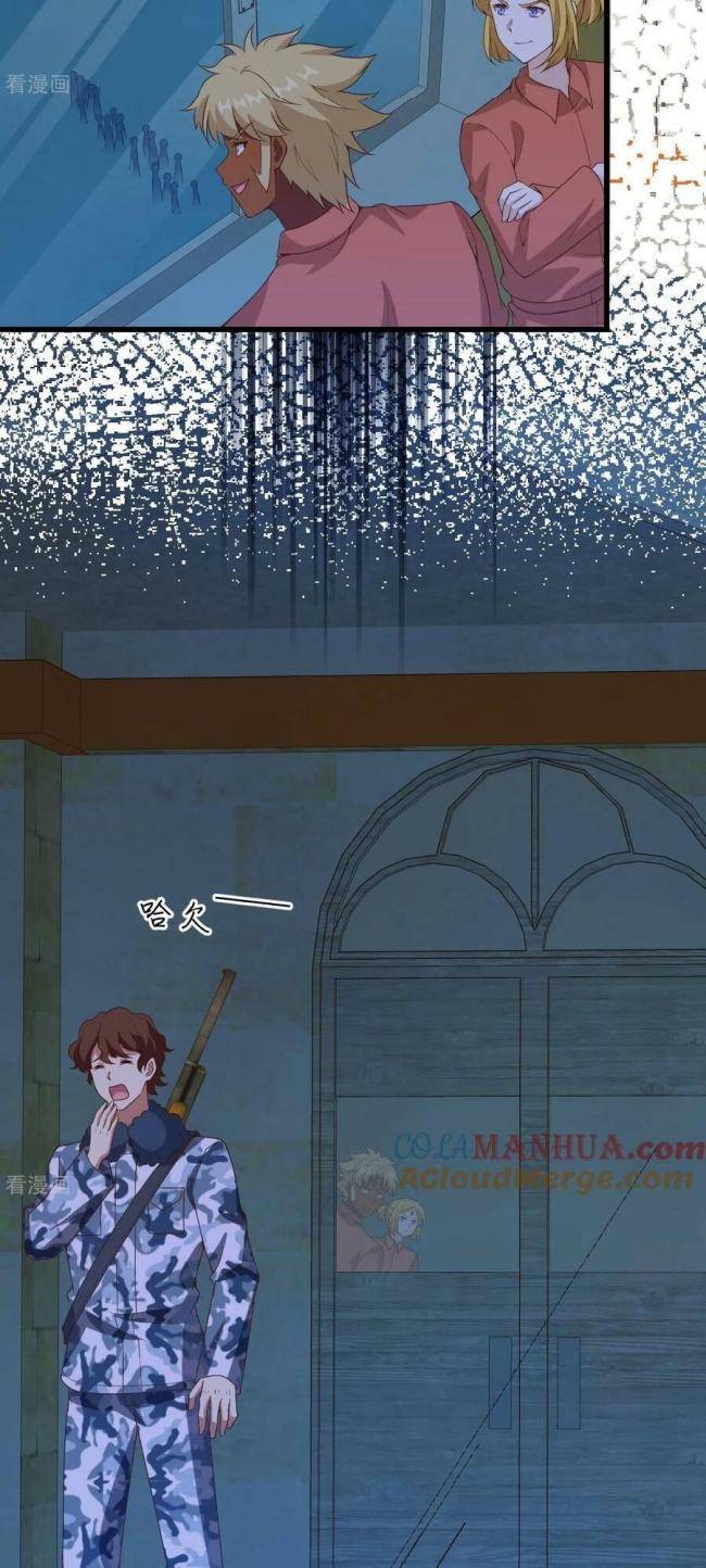 Từ Hôm Nay Bắt Đầu Làm Thành Chủ - Page 33