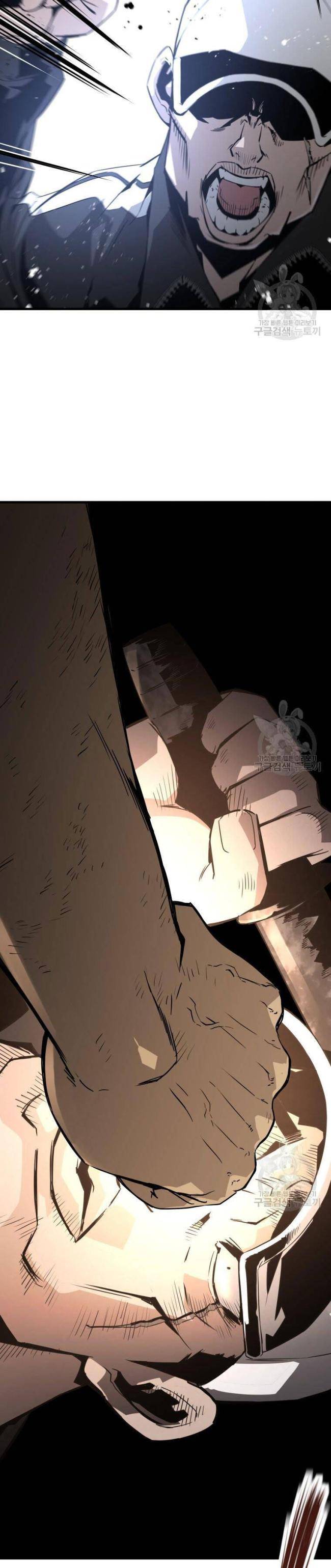 Đặc Công Xuất Ngũ - Page 33