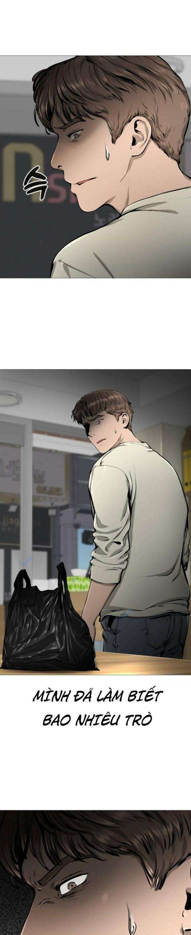 Quán Ngon - Page 13