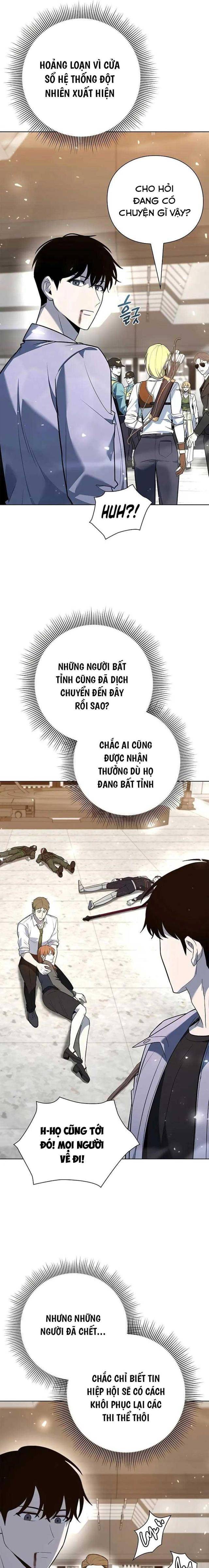 Thợ Tạo Tác Vũ Khí - Page 15