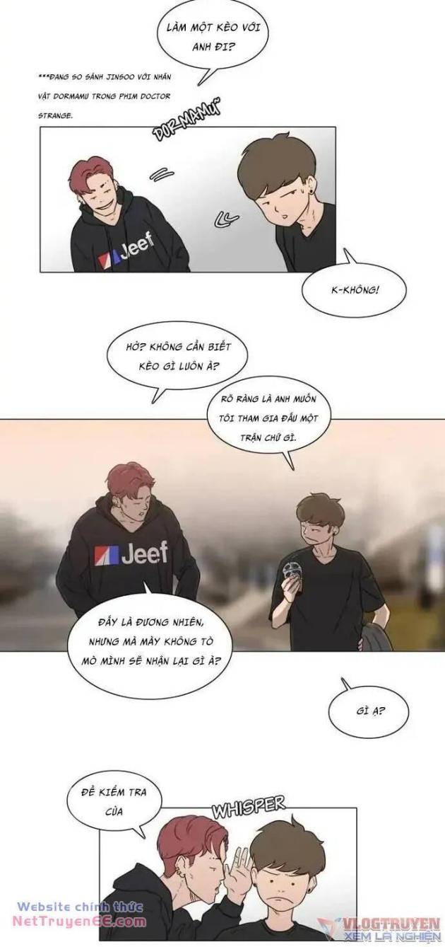 Rim Ding Dong - Page 24