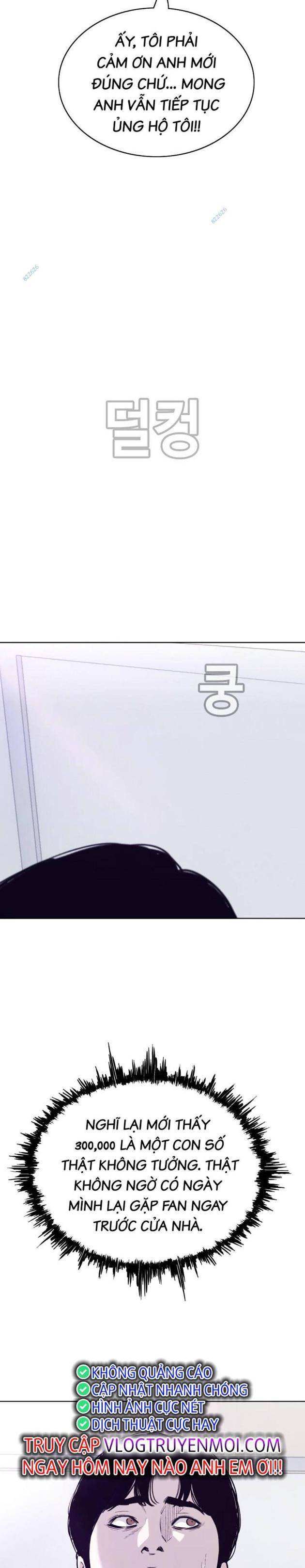 Loser Báo Thù - Page 28