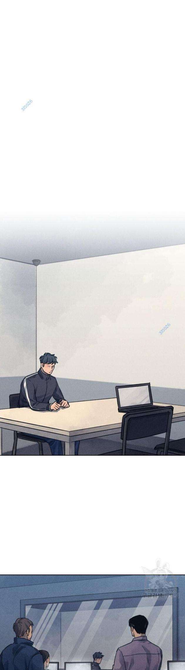 Phỏng Vấn Sát Nhân - Page 25