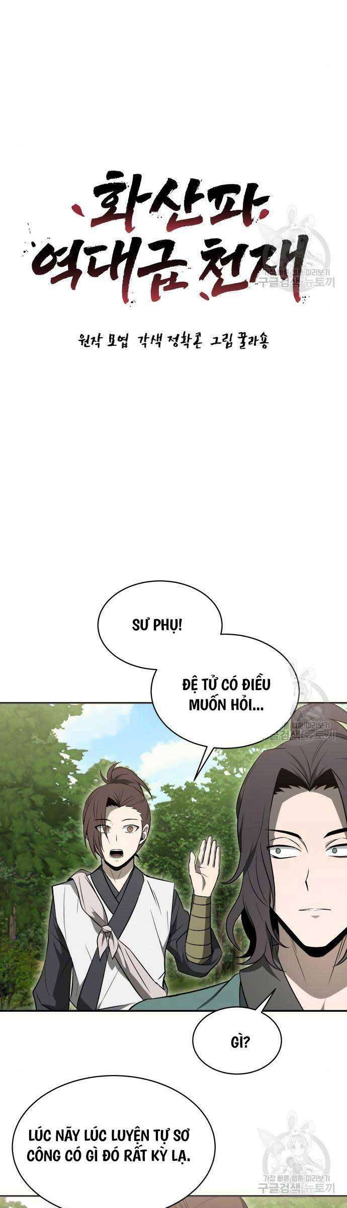 Thiên Tài Tuyệt Đỉnh Hoa Sơn - Page 6