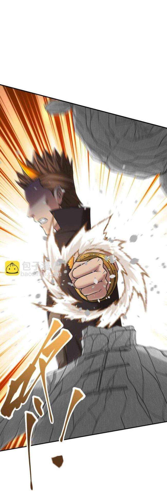 Nhập Hồn Ma Đạo Tổ Sư - Page 54