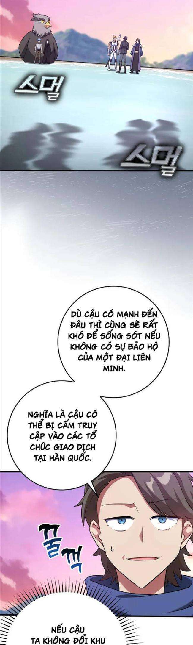 Người Chơi Cấp Tối Đa - Page 27