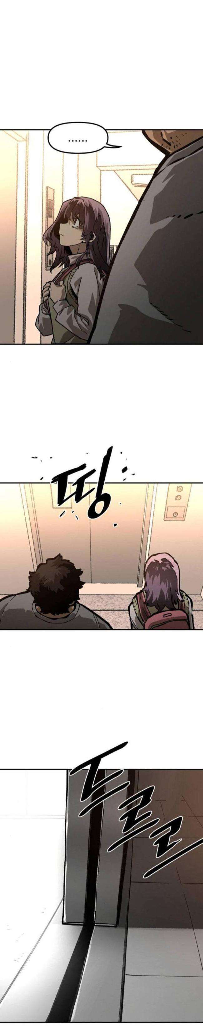 Chỉ Có Cái Chết Mới Là Sự Cứu Rỗi - Page 29