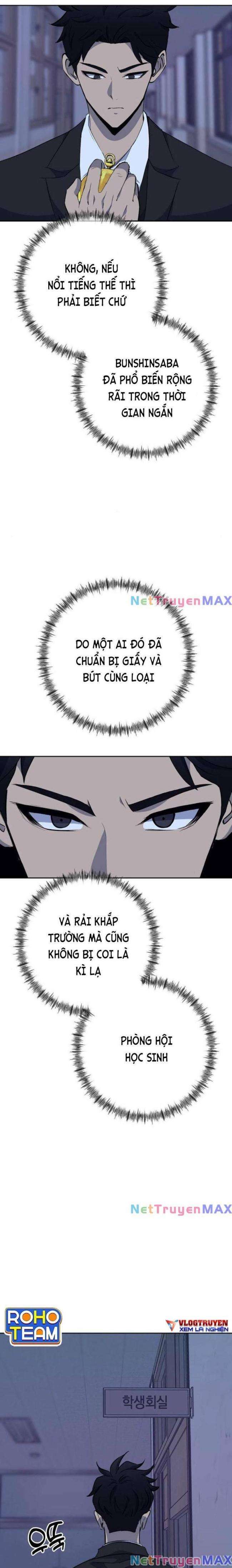 Trò Chơi Ma Quái - Page 20