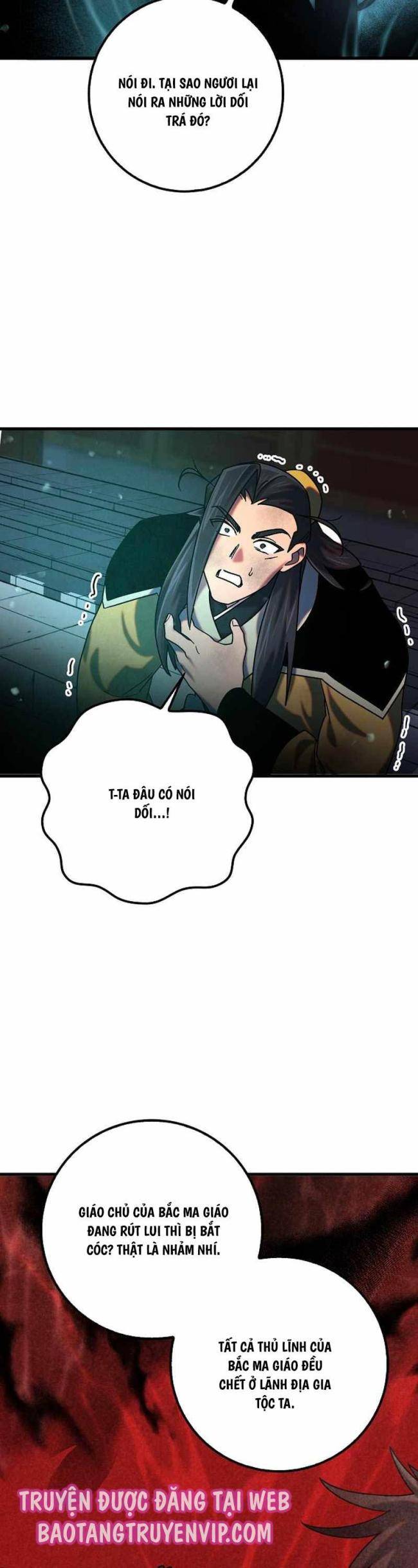 Thiên Phong Phách Đạo - Page 6