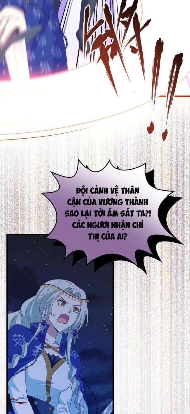 Từ Hôm Nay Bắt Đầu Làm Thành Chủ - Page 5