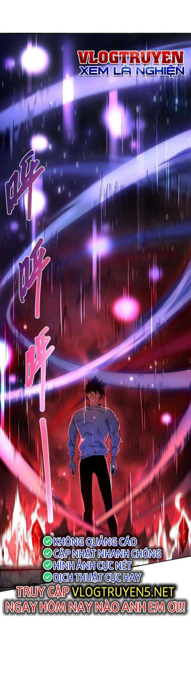 Thảm Họa Tử Linh Sư - Page 25