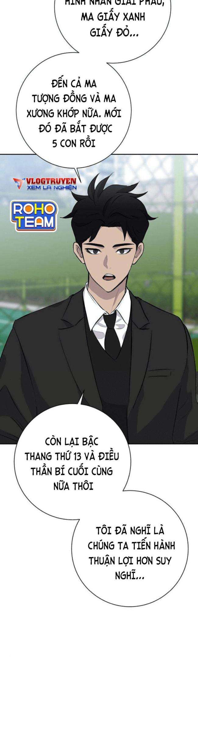 Trò Chơi Ma Quái - Page 15