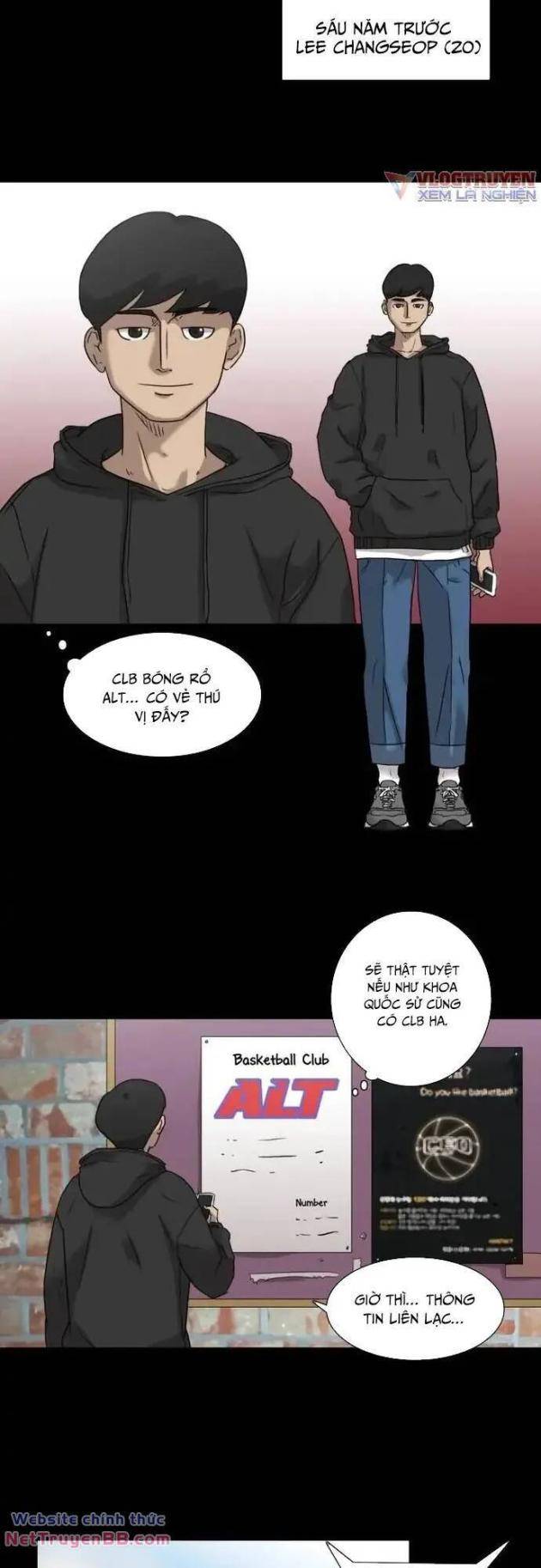 Rim Ding Dong - Page 5