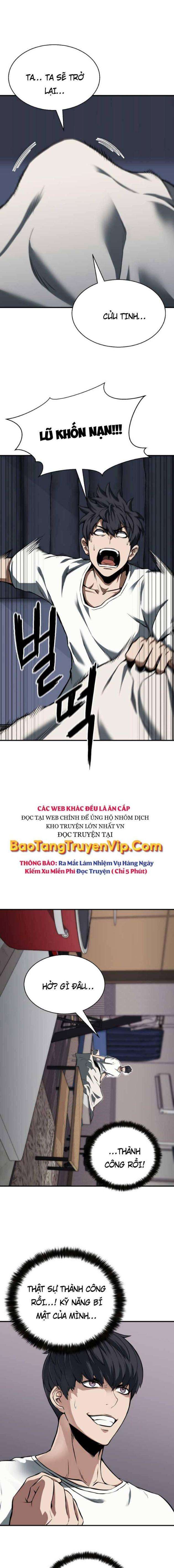 Tử Linh Sư Tối Thượng - Page 15