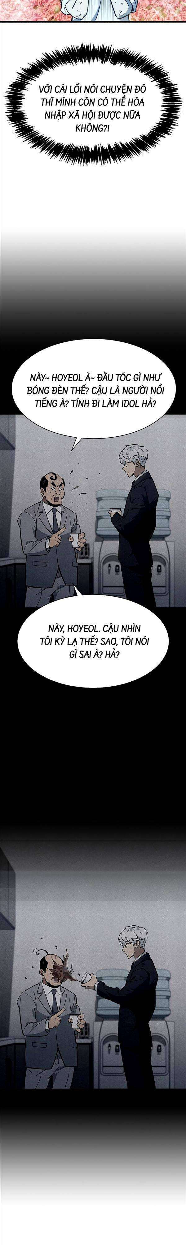 Người Chơi Che Giấu Quá Khứ - Page 24