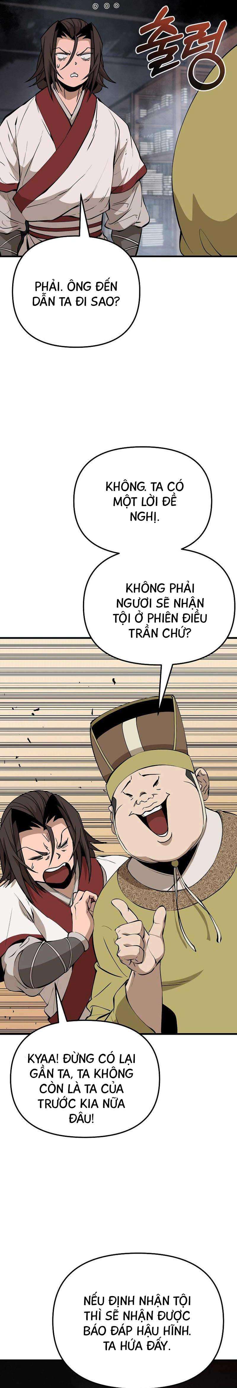 Đông Phương Bất Bại - Page 32