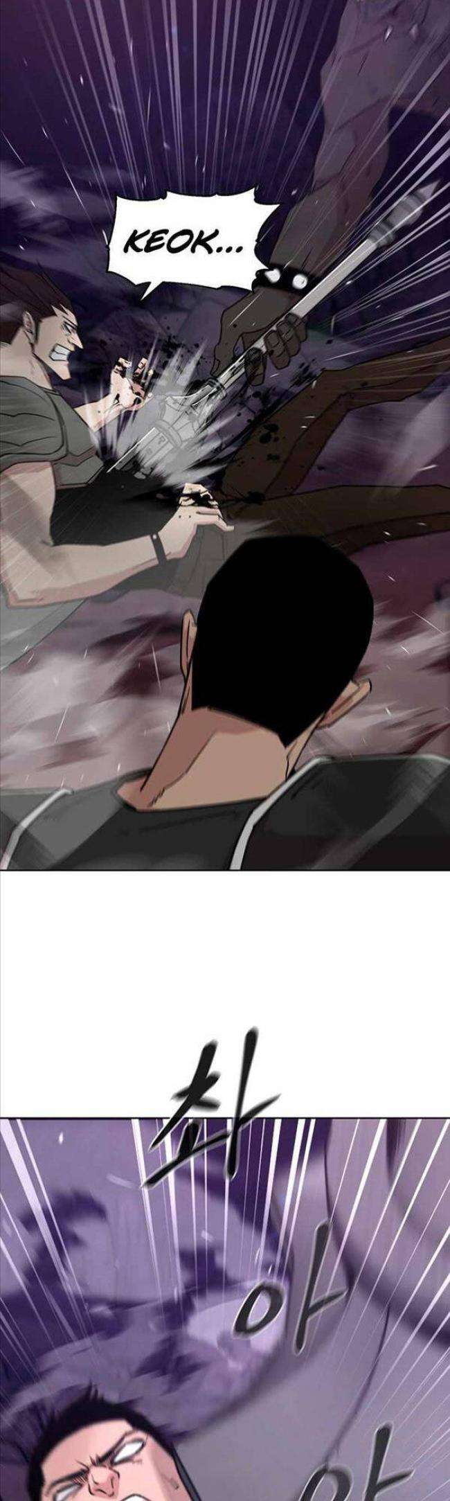 Võ Gia Cô Độc - Page 8