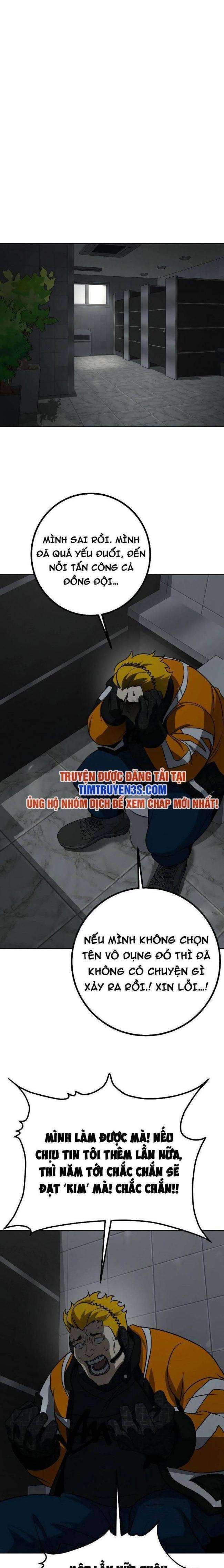 Tuyệt Đỉnh Anh Hùng - Page 10