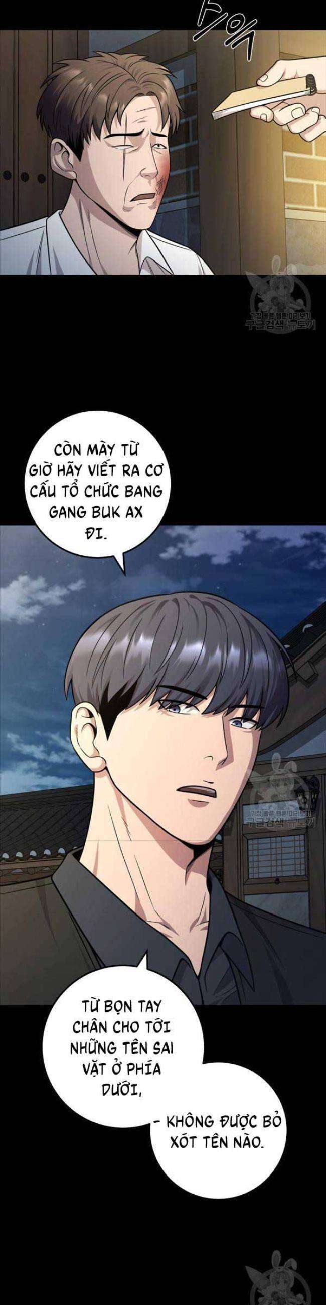 Kiếp Này Tôi Sẽ Là Phản Diện - Page 26