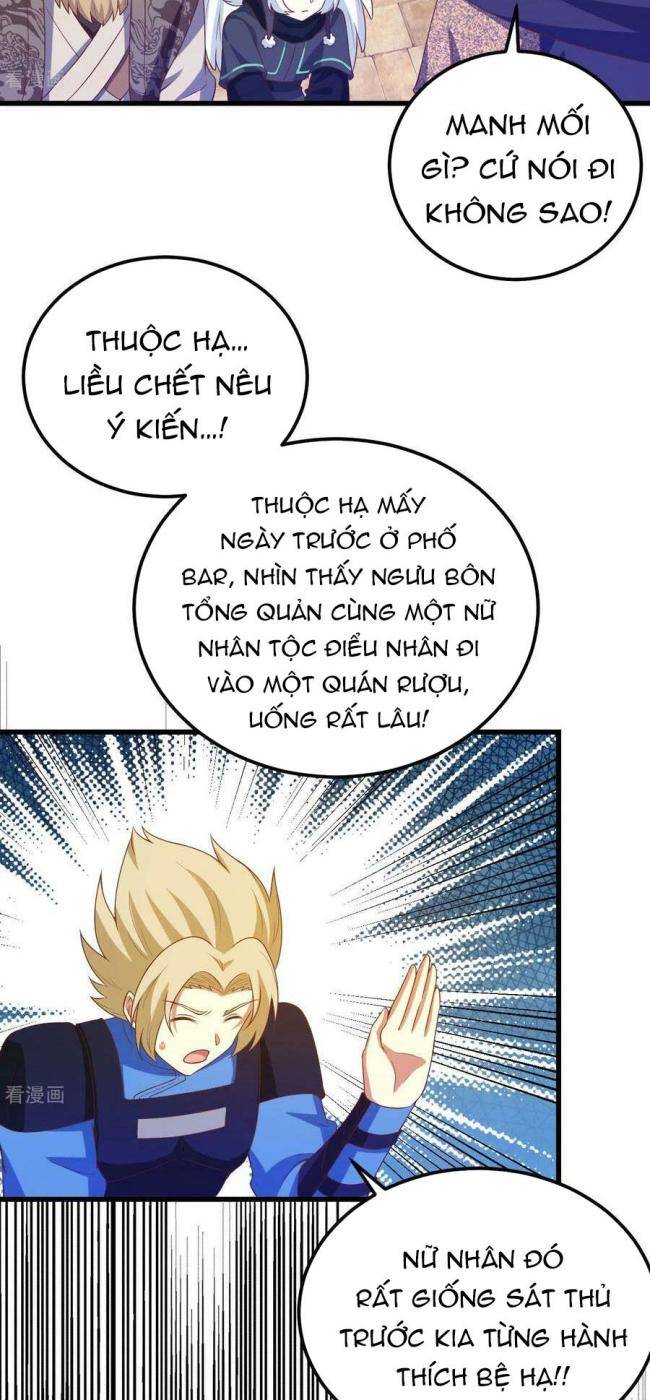 Từ Hôm Nay Bắt Đầu Làm Thành Chủ - Page 36