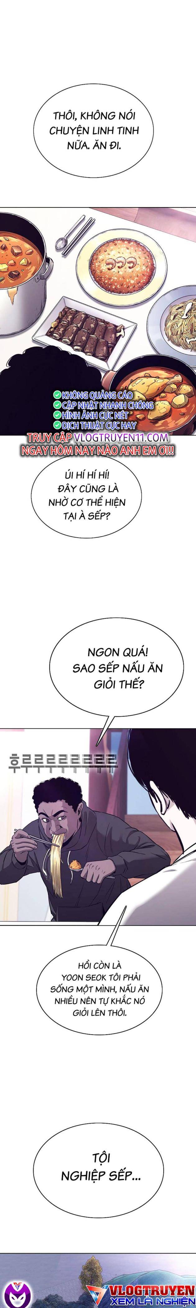 Loser Báo Thù - Page 26