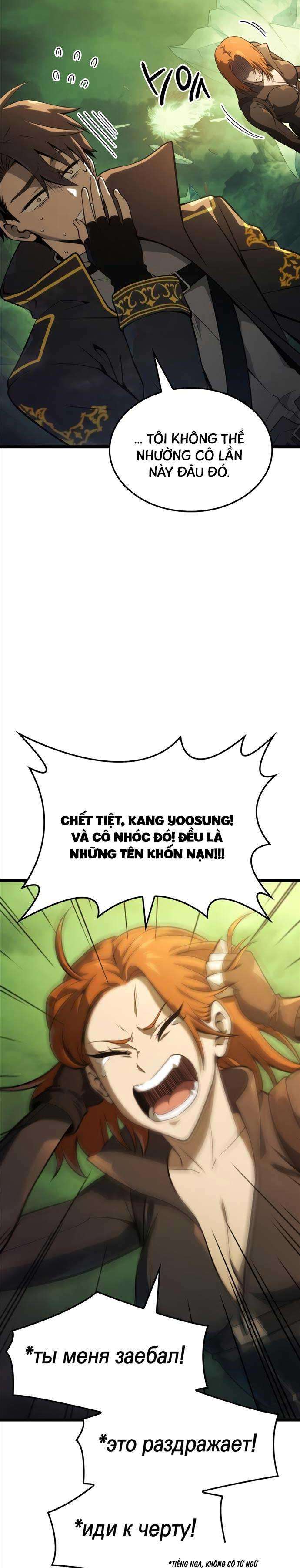 Người Chơi Tài Năng Điên Cuồng - Page 14