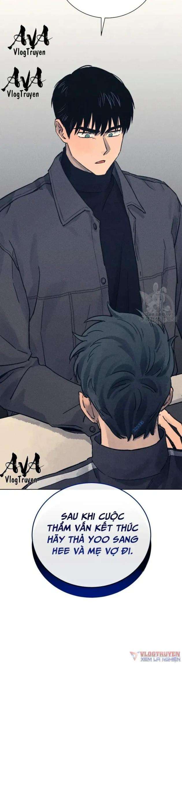 Phỏng Vấn Sát Nhân - Page 15