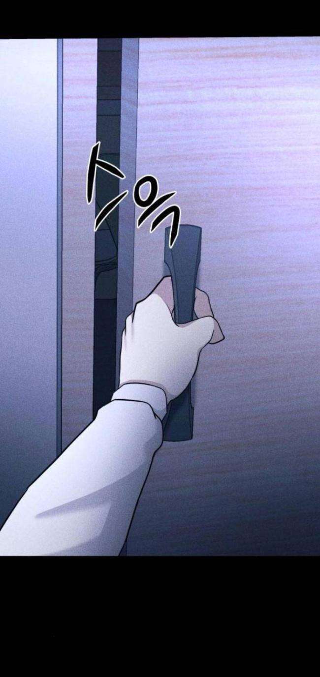 Phòng Kín - Page 64