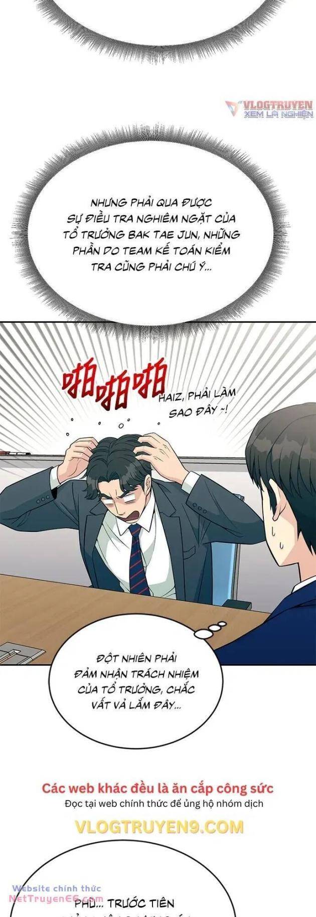 Chuyển Sinh Trở Thành Nhân Viên Mới - Page 20