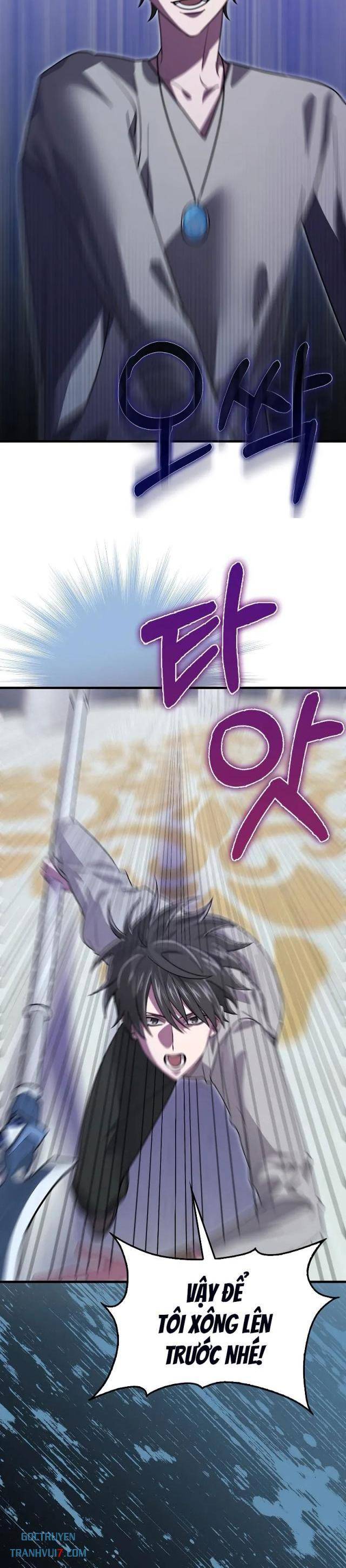 Tôi Không Phải Là Hồi Quy Giả - Page 23