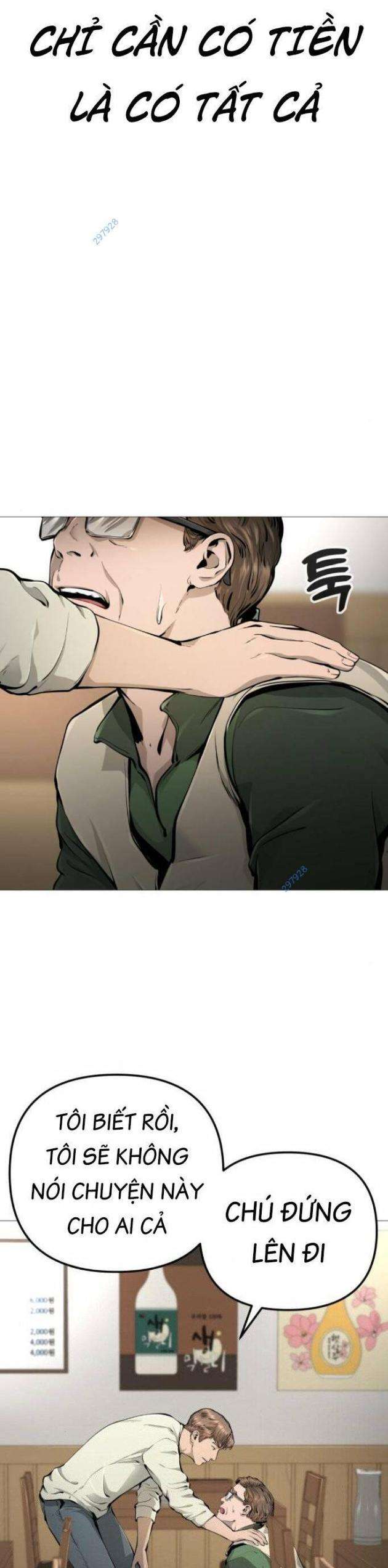 Quán Ngon - Page 39