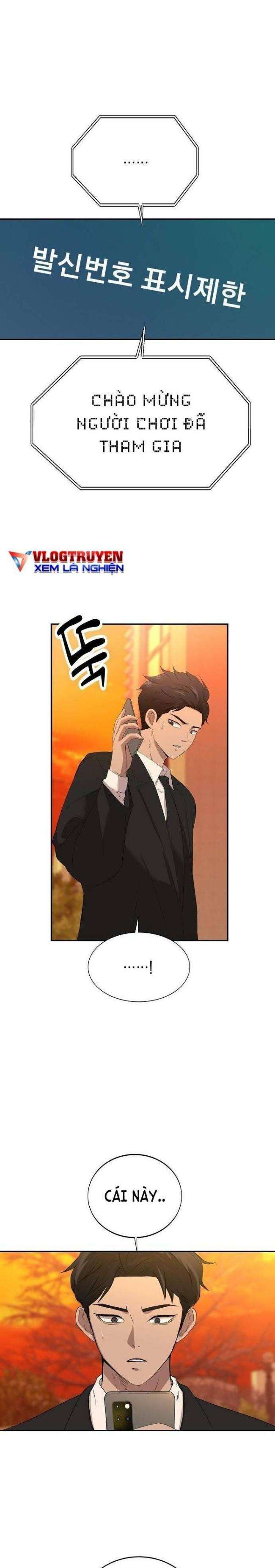 Trò Chơi Ma Quái - Page 23