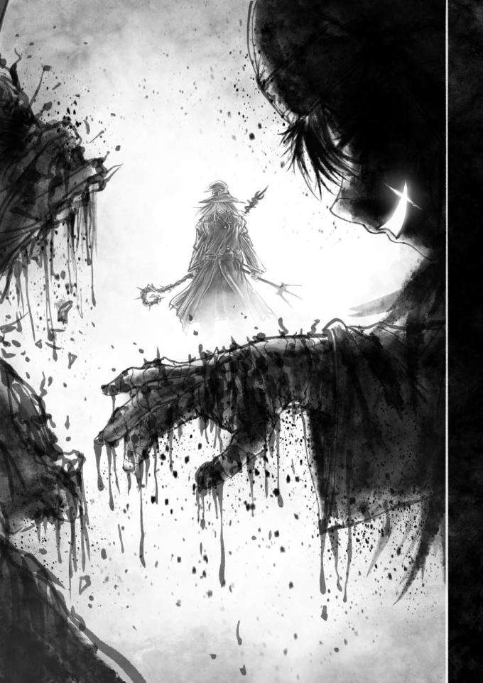 Ramia - Yana - Page 14