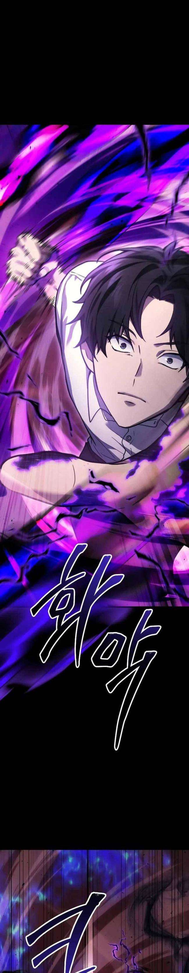 Thần Chiến Tranh Trở Lại Cấp 2 - Page 14