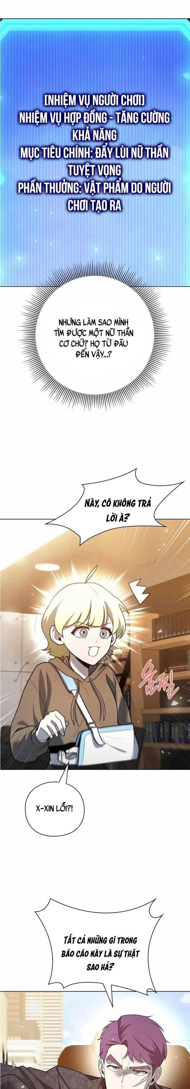 Thợ Tạo Tác Vũ Khí - Page 14